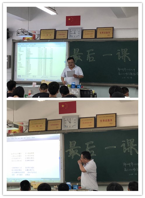 5朗诵自己的诗作哭了.jpg